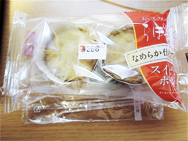 s-DSCN8795