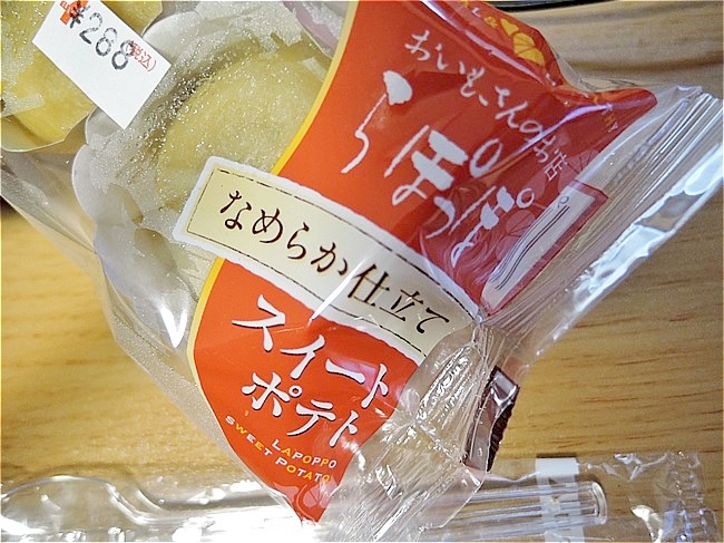 s-DSCN8796