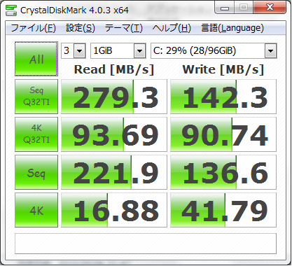 新しいビットマップ イメージ (3)
