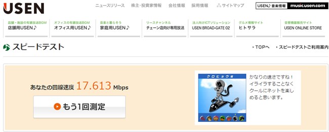 s-CB_0003