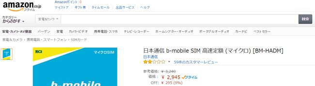 s-CB_0011