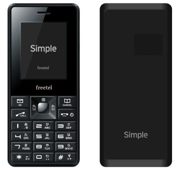 s-0010