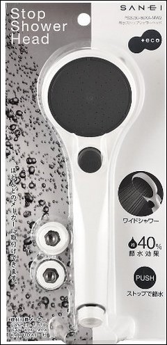 s-CB_0042
