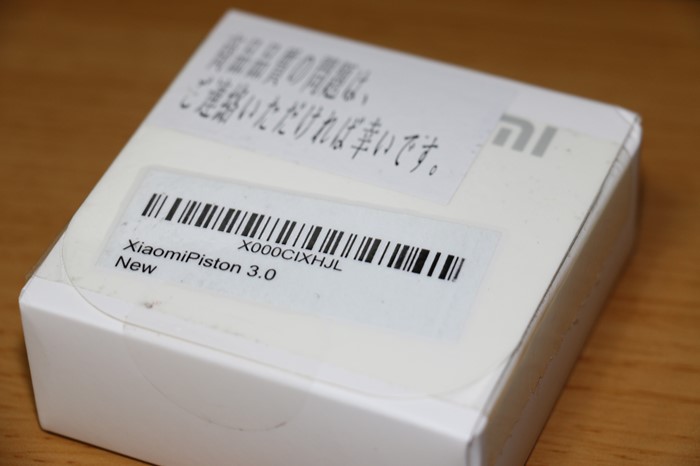 s-0619