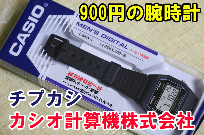 s-06311