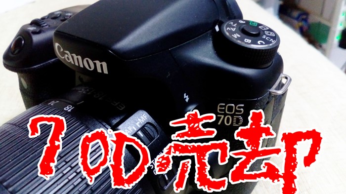 s-0730
