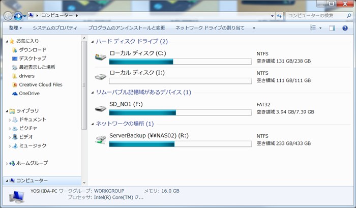 s-CB_0004
