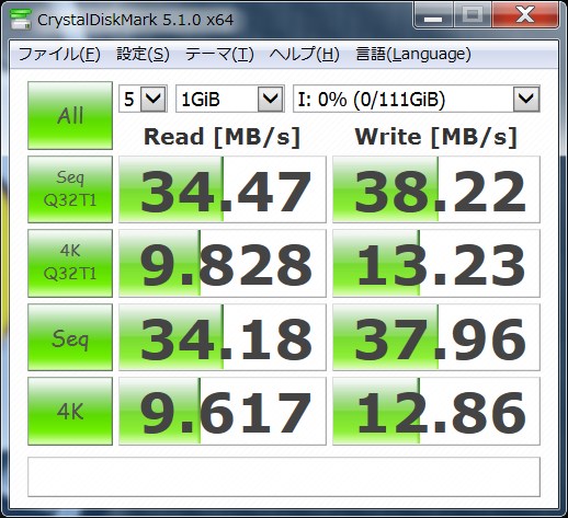 s-CB_0006