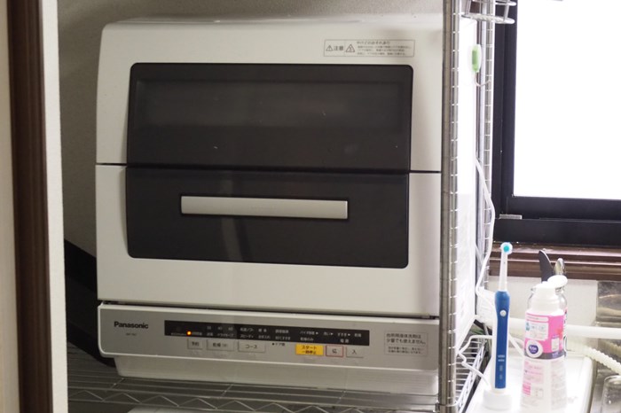 s-PC230281