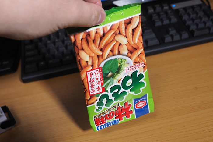 s-PC230310