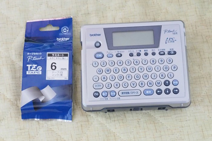 s-PC290581