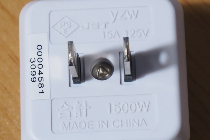 s-PC300592