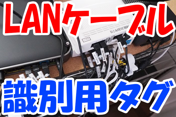 s-PC3100061