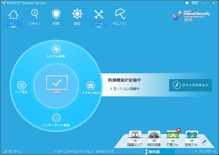 s-CB_0004