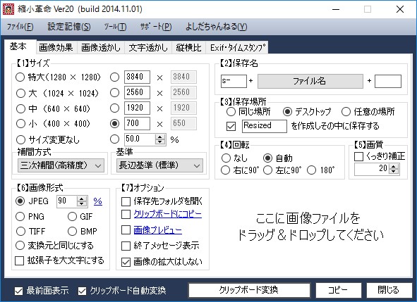 s-CB_0007