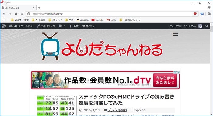 s-CB_0009