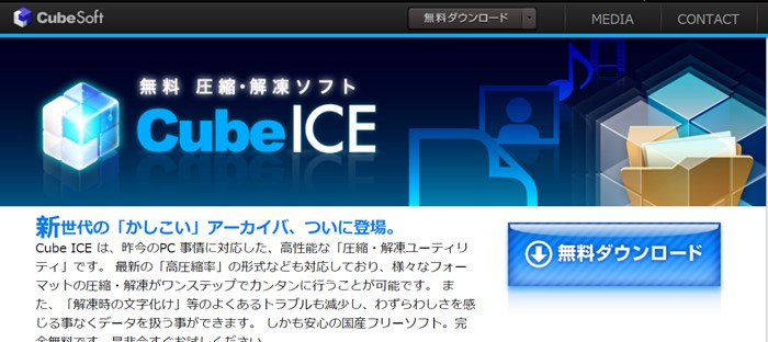 s-CB_0013