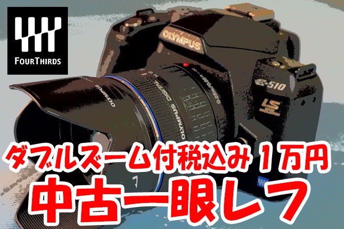 s-CB_0055