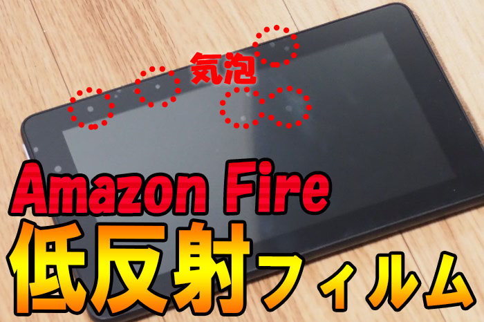 s-PC3100126