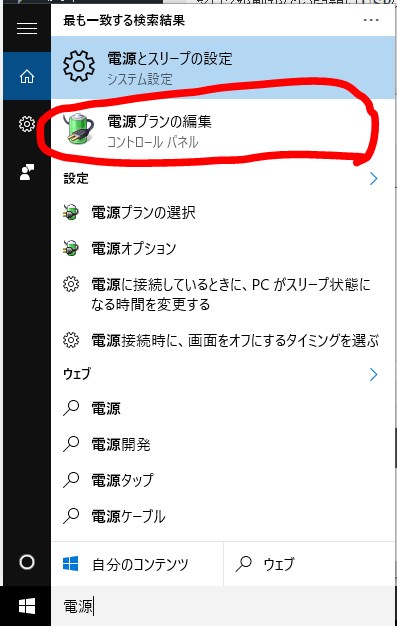 s-CB_0007