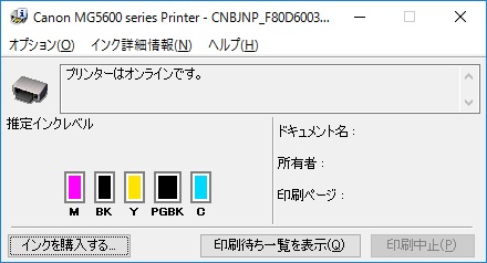 s-CB_0028