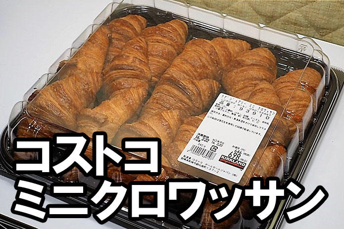 s-P2200062-2