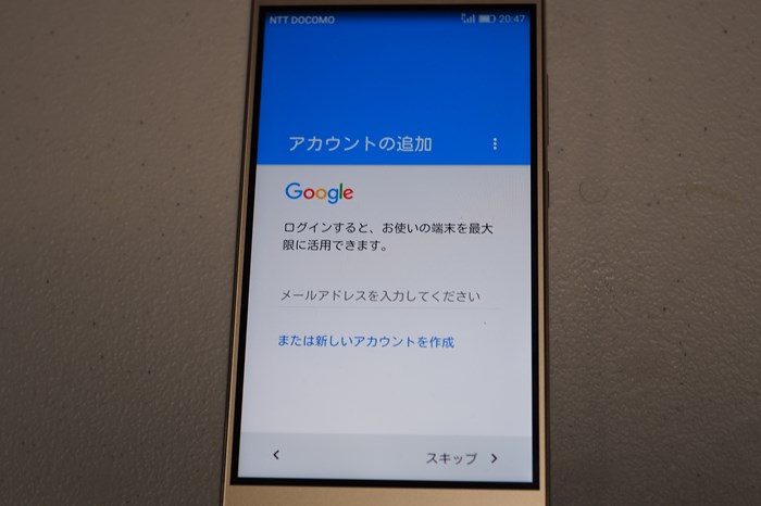 s-P3050150