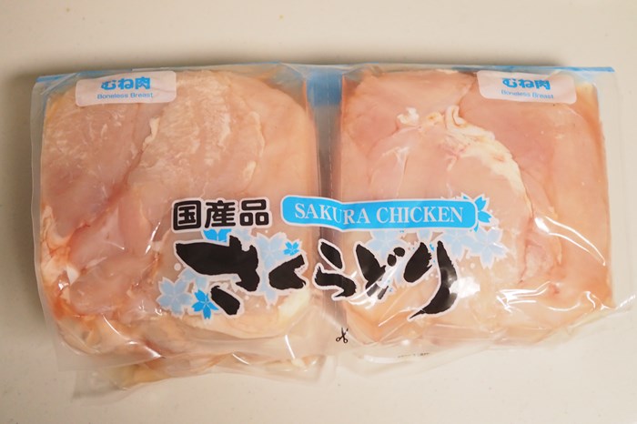 s-P3050199