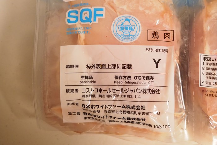 s-P3050201