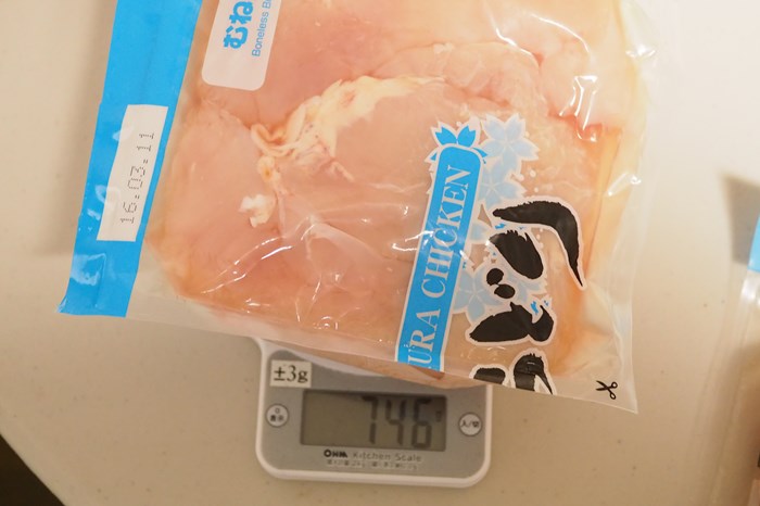 s-P3060208