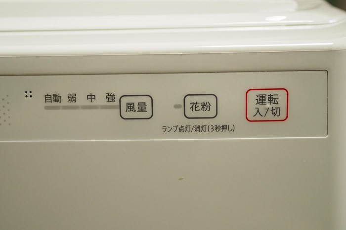 s-P3090012