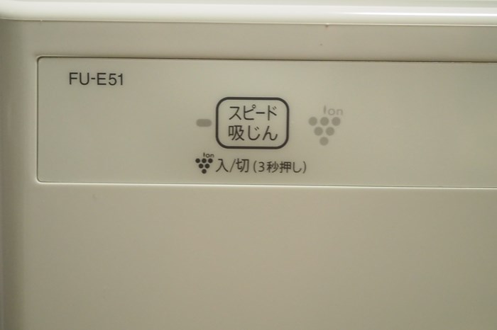 s-P3090013