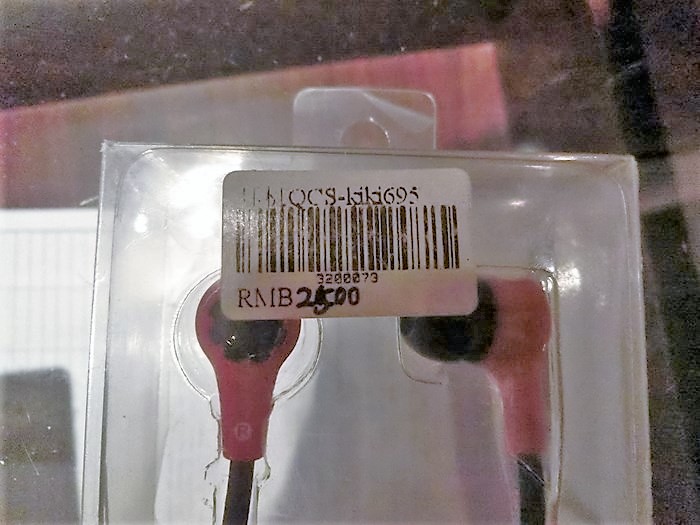 s-CIMG1641