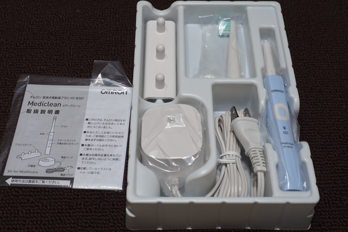 s-P4250558