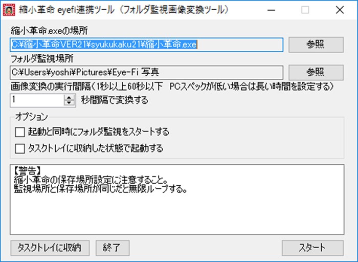 s-CB_0024