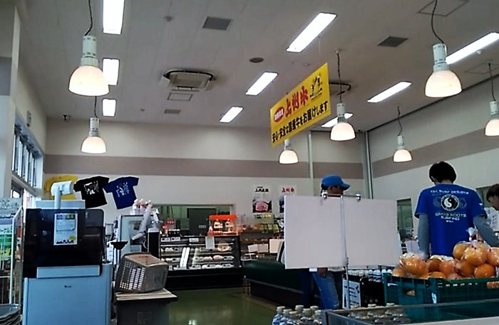 s-CB_0024