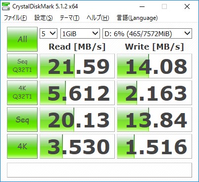 s-CB_0043