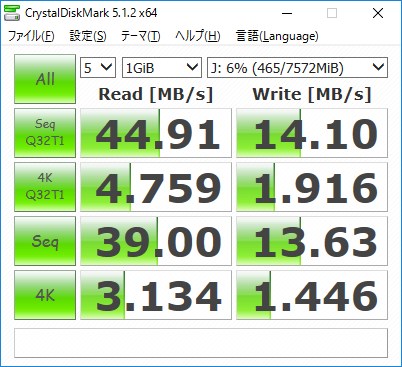 s-CB_0047