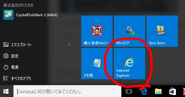 s-CB_0098