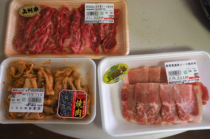 s-P5010550