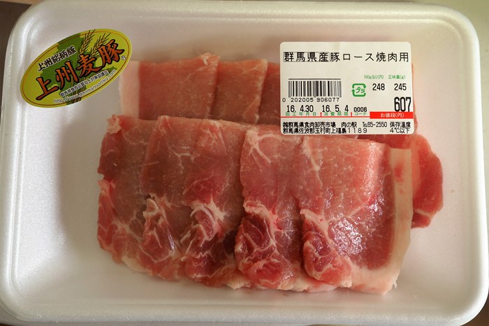 s-P5010551