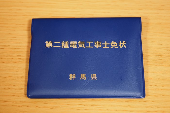 s-P5030635