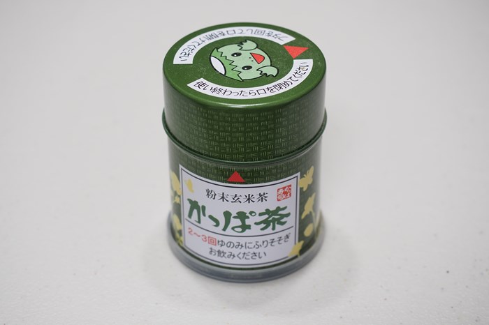 s-P5030640