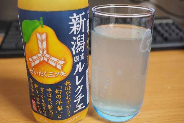 s-P5060005