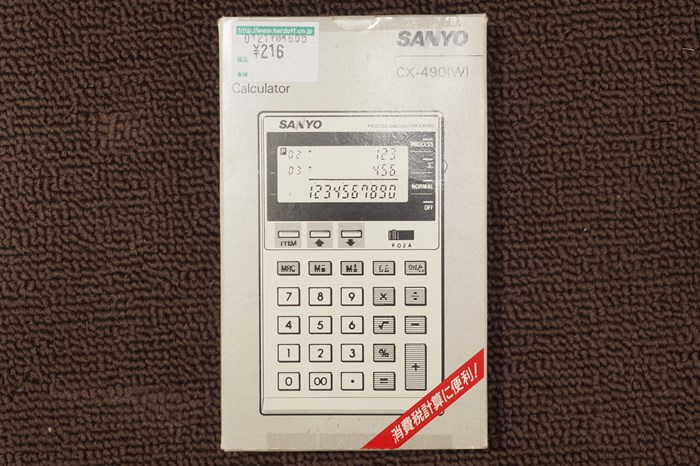 s-P6101084