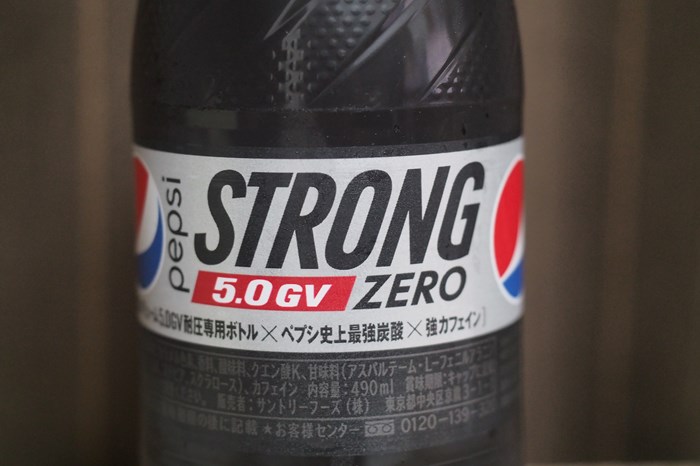 s-P6201576