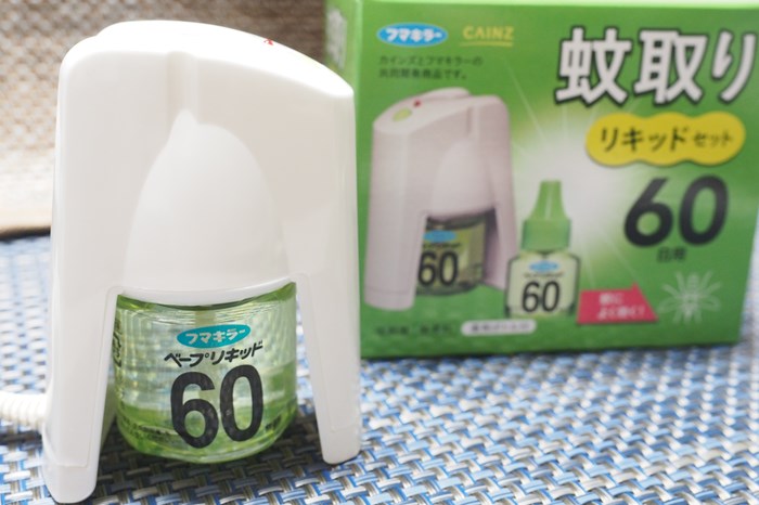 s-P6260050