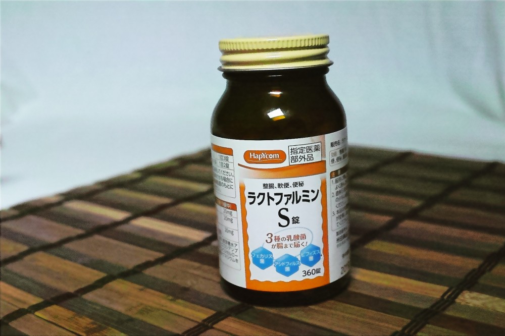 SDIM0035