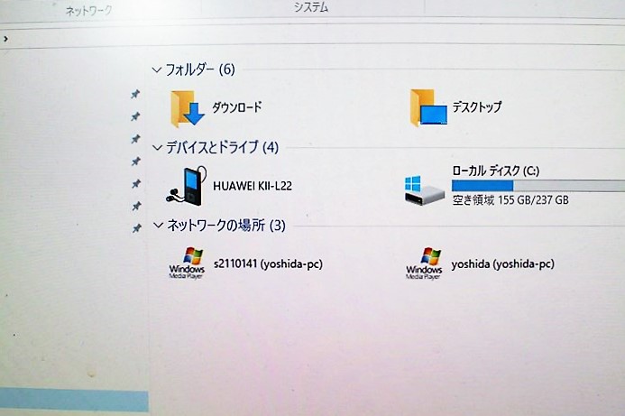 s-SDIM0104