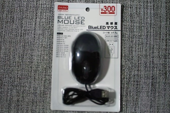 s-SDIM0130